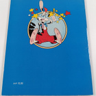 Kuka viritti ansan, Roger Rabbit - pikkukuva 2
