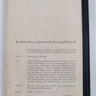 Y. M. Biese : Keskikoulun englannin kielen oppikirja 2 - pikkukuva 2