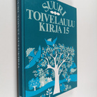 Heikki (toim.) Uusitalo : Suuri toivelaulukirja 15 - pikkukuva 1