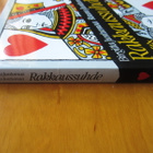 Rakkaussuhde - Birgitta ja Rauno Juntumaa - pikkukuva 3