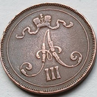 Aleksanteri III kupari 10 penniä vuodelta 1891. - pikkukuva 2