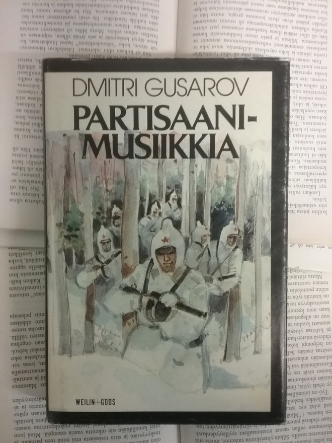 Dmitri Gusarov - Partisaanimusiikkia (sid.)
