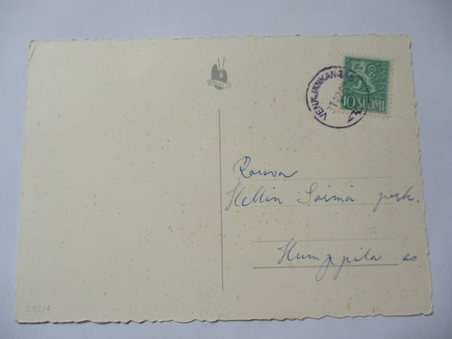 1962 Venäjänkangas (Humppila) sin yksirenk kortilla