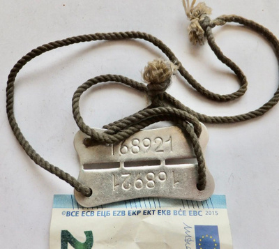VANHA Tuntolevy Narulla
