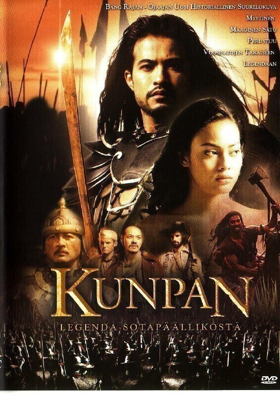 dvd, Kun Pan - legenda sotapäälliköstä [seikkailu, sci-fi]
