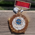 CCCR merkki. Halkaisija - 52 mm. Ehjä lukitus. Hyväkuntoinen - pikkukuva 4