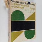 Rakennustekniikan käsikirja 3 : pääjakso 2 : rakennusaine... - pikkukuva 1