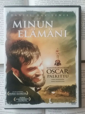 Minun elämäni (DVD)
