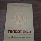Tahdon Asia - pikkukuva 1