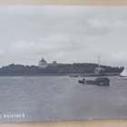 Saarenmaa, Kuressaaren edustalta, mv vkpk, p. 1924 - pikkukuva 1