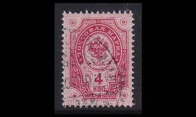 38 o Rengasmerkki 4 kop (1891)