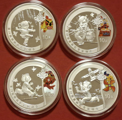 4 x 1 oz 999 hopeaa, Kiina Beijing Olympics.
