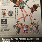 Figuarts zero Brook - pikkukuva 2