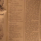 Pellervo N:o 14 1961 - pikkukuva 3