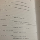 ENGELIN PERINTÖ - pikkukuva 2