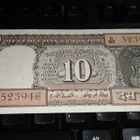 India Intia 10 Rupees 1985-90 P65 XF - pikkukuva 1