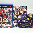 PS2 - Disgaea 2: Cursed Memories - pikkukuva 1
