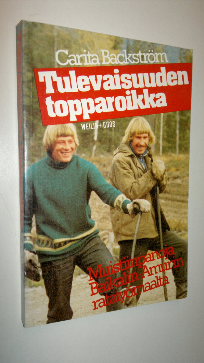 Carita Backström : Tulevaisuuden topparoikka : muistiinpa...