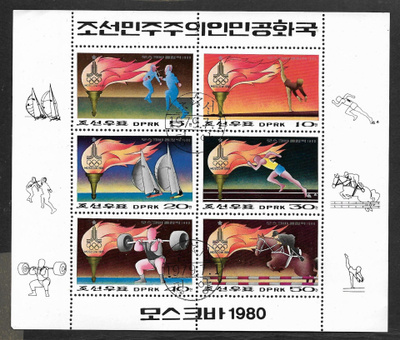 Pohjois-Korea - Olympia 1980 (Mic. 1865 ; Bl 60A) O