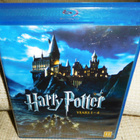 Harry Potter years 1-7 [8x Blu-ray] * KOKO sarja * - pikkukuva 1