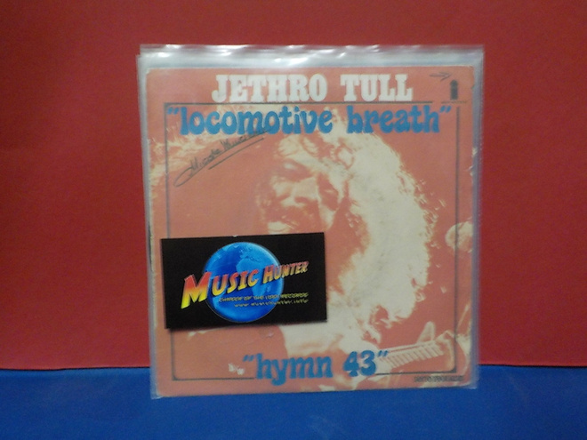 JETHRO TULL - HYMN 43 EX/EX- FRANCE 7"