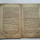 Ahlsman: Jesuksen Kristuksen Sotamies, 1858 - pikkukuva 4