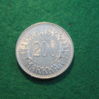 200 markkaa 1957 - hopeaa - pikkukuva 2