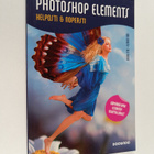 Ari Laakso : Photoshop Elements : helposti & nopeasti - pikkukuva 1