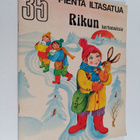 Anja Leppänen ym. : Rikun kertomuksia - pikkukuva 1