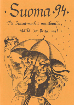 Suoma -94 ( Suomi-koulujen lehti )