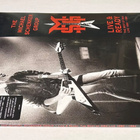 Michael Schenker Group - LP, RSD, uusi - pikkukuva 2