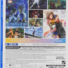 Final Fantasy X / X-2 HD Remaster - Asian Version - pikkukuva 2
