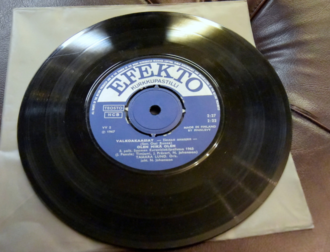 Tamara Lund – Tamara Lund EP (EFEKTO KURKKIPASTILLI)