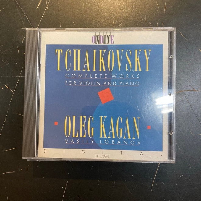 Oleg Kagan & Vasily Lobanov - Tchaikovsky: Complete Works CD
