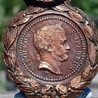 Sain Helene Napoleon Pronssinen mitali 1821. Veterans - pikkukuva 1