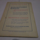SEIKKAILUJEN MAAILMA 4 / 1952 - pikkukuva 2