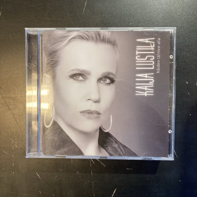 Kaija Lustila - Näiden tähtien alla CD