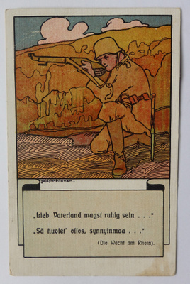 Joseph Alanen,vapaussota-aiheinen kortti