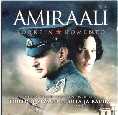 Amiraali (Pocket DVD)