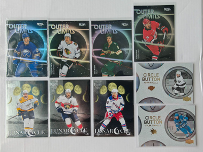 2025-26 Skybox Metal Universe insertit