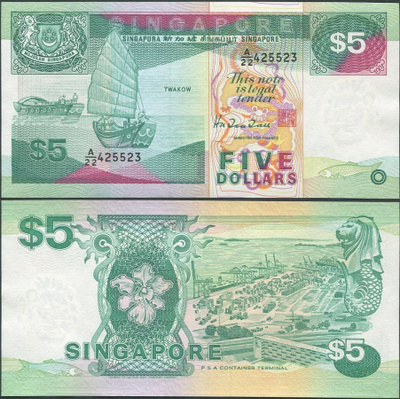 Singapore 5 Dollars 1989 (P-19) UNC