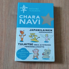 Charanavi – japanilainen horoskooppi - pikkukuva 1