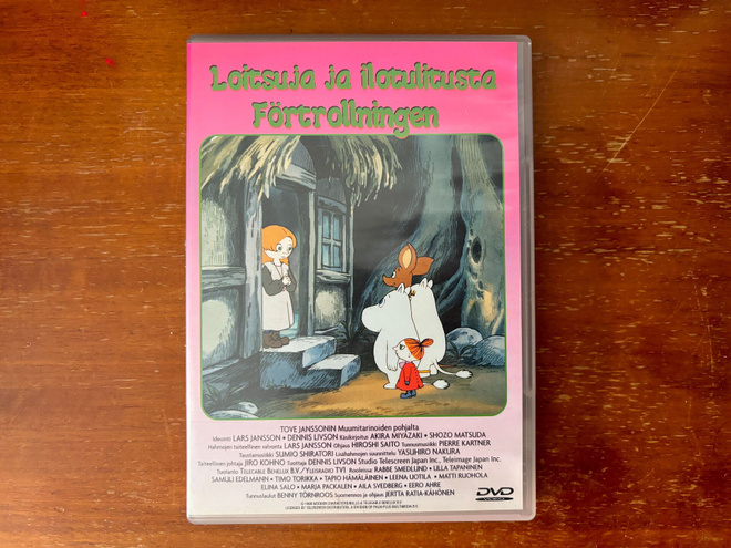 Muumilaakson tarinoita - Loitsuja ja ilotulitusta DVD