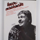 Jorma Ojaharju : Vaasan markkinoilla : lapsuuden ja nuoru... - pikkukuva 2