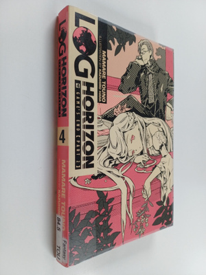 Mamare Touno : Log horizon 2 : Games end