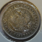1893 1 markka kl8 hyväkuntoinen kolikko - pikkukuva 2