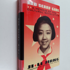 Ji Li Jiang : Red scarf girl : a memoir of the cultural r... - pikkukuva 1