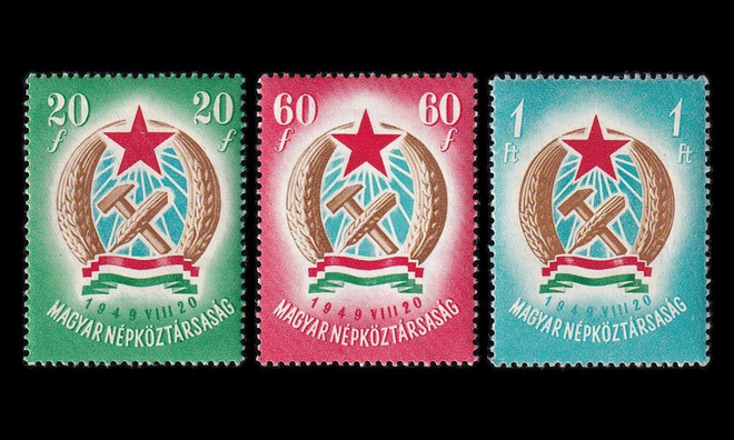 Unkari 1053-5x ** Uusi perustuslaki vesileima (1949)