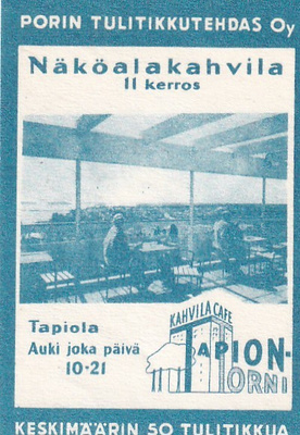 Tapiola, Tapion - Torni, Näköalakahvila II kerros     b526