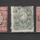 Saksa 1872-77 ja Preussi 1857 kolme merkkiä leimattuna - pikkukuva 1